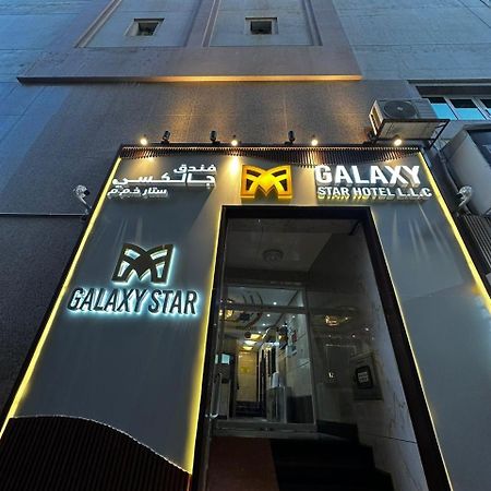 Galaxy Star Hotel 두바이 외부 사진