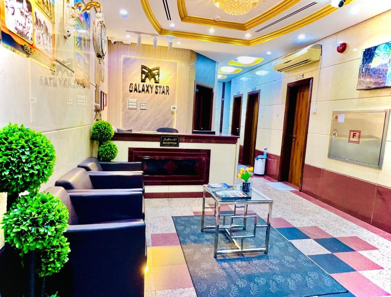 Galaxy Star Hotel 두바이 외부 사진